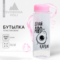    , 500 