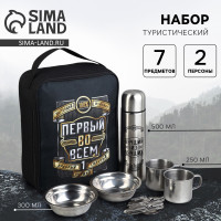 ����� ������ ��� ������� ������� �� ����, 7 ���������