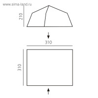 - Btrace Comfort, ,  ,  