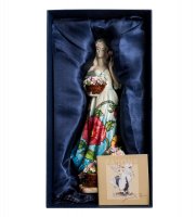 Jp-12/20     (pavone)