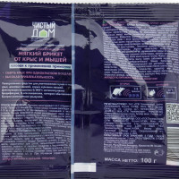 �����-������ �� ���� � ����� ������ ��� 100 �