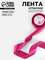 ����� ��������, 40 ��, 23�1 �, ����-������� �27