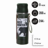  Best Hunter, 800 ,   6-12 