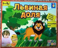 1toy     