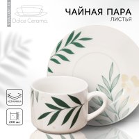    , 200 ,  