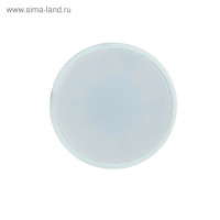  C Smartbuy, Mr16, 7 , Gu10, 4000 ,  