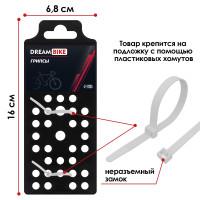 ������ Dream Bike, 95 ��, ���� ������