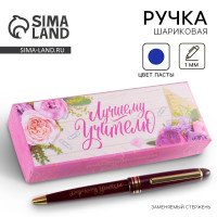 ����� ��������� � ���������� �������, �������, ����� �����, 1.0 �� �������� ��������