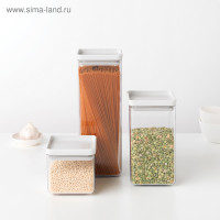   Brabantia Tasty Colours,  -, 2.5 