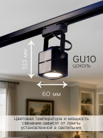   Luazon Lighting   Gu10, , 