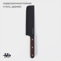    Magistro Dark Wood,   17,8 ,  
