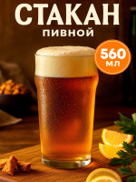     -, 570 