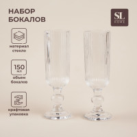      Sl Home , 150 , 5,5x18,5 ,  