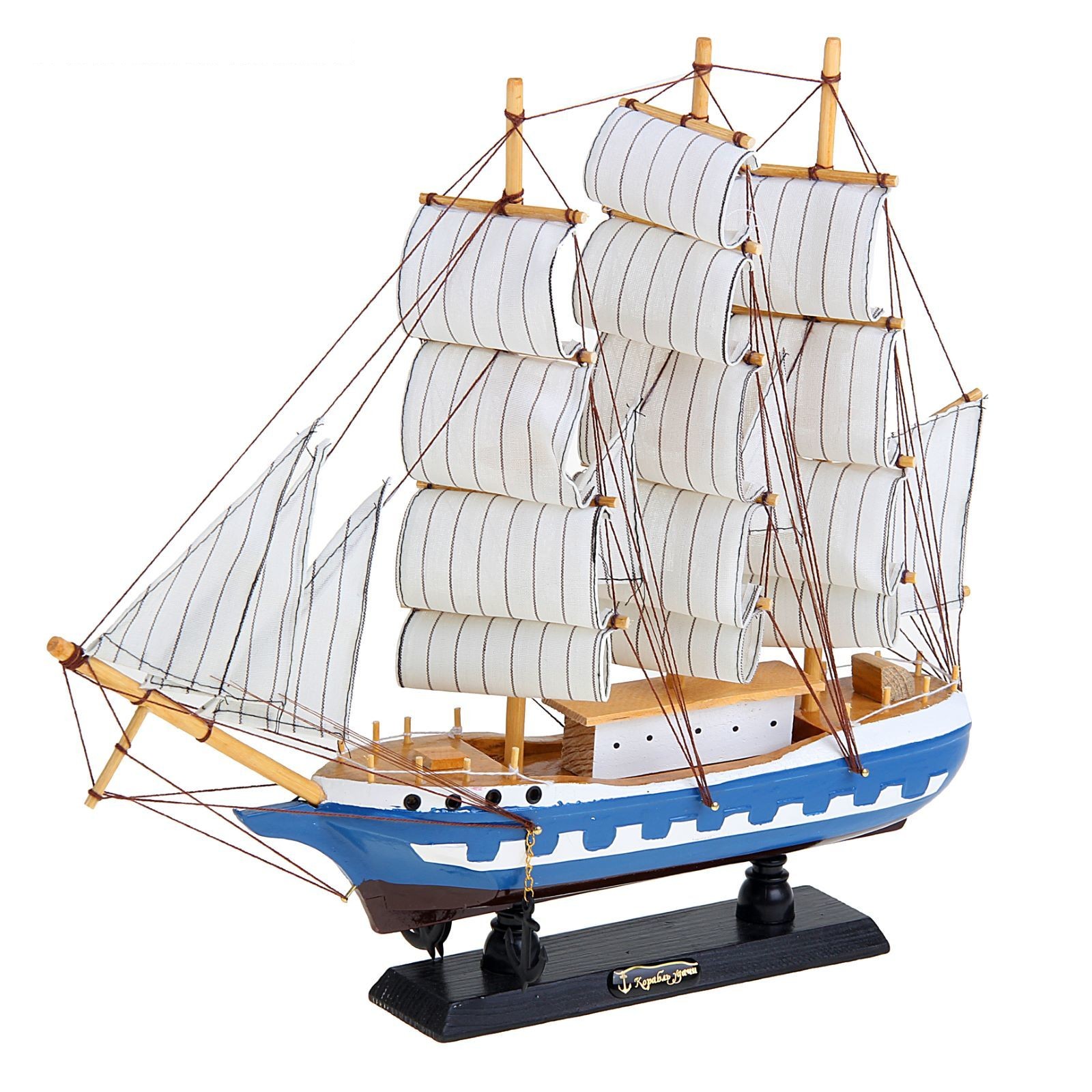 

Корабль сувенирный средний - борта чёрные с белой полосой, каюты, три мачт