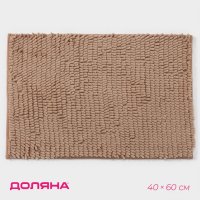      , 40x60 ,  
