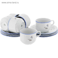 ����� 240 �� � ������� 150 �� ������ Bernadotte, ����� �����