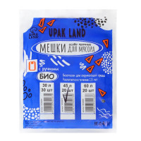      45  Upak Land, ,  15 ,  20 