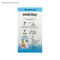  C Smartbuy, 14, P45, 7 , 4000 ,   