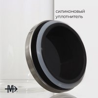         Magistro , 1 , 10,3x19 