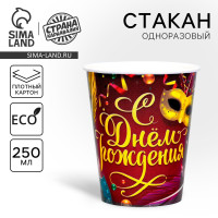 ������ ����������� �������� "� ���� ��������" ��������, 250 ��