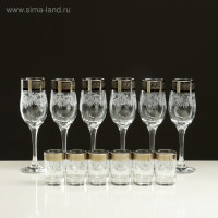 - "" 12 ,  ,  200/50 