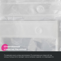     Iddis Peva 3d P02pv18i11, 200180 