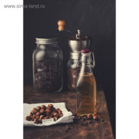  Kilner Clip Top, , 250 