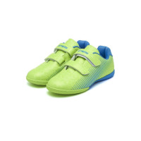   Atemi Sba-006 Indoor Kids,   -/ ,  35