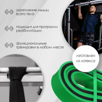    Onlytop, 2082,20,45 , 5-22 ,  /