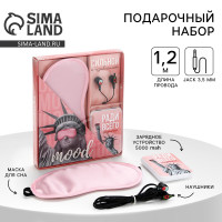 ,       5000 Mah . Pb-03 mood,20,516,5.