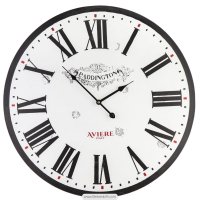   Aviere 25570
