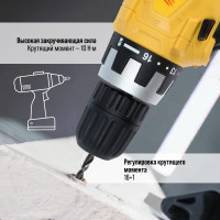  ,    10 , , Ni-cd=800 Mah=12v, 550 /, 10 *
