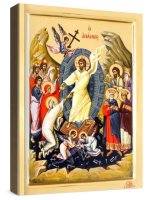 ����������� �������� (���������� �����)