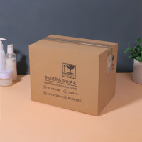    / , 8 , 2 , 25 X 16,5 X 20 ,  