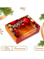 ������� ��� 3 ������ � ���������� ���������� �� ����� �����, 20 15 6 ��