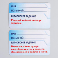 ����� ������� ������ �����������, 2 ��., ��������