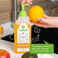     Synergetic "",   , 500 