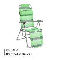  -  Nika, 82 X 59 X 116 ,  