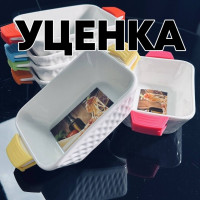  1     6   19,5  .  .. 