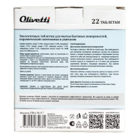 -    Olivetti ,   22 