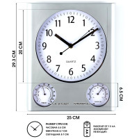   , 29.5 25 ,  , D-20 , , 