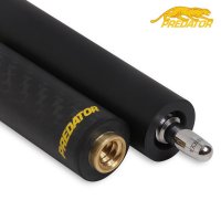  Predator Bk3 Sport Grip 2pc  18oz