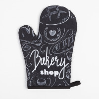   (2 )  Bakery Shop,  1717 ,  2616 , 100% /