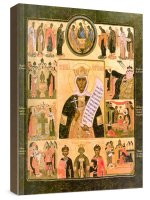 ����� �����, ������� (����� ��������� �����)