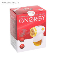     Energy En-826, 3 , 2 (  ), -