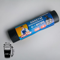    ., 240 , 90x140 , 38 , , 5 ,  