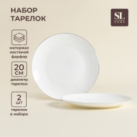  Sl Home , D=20 ,  2 .,  , 
