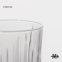 ����� �������� Magistro �������. ������, 310 ��, 8,3x7,7x9 ��, 6 ��