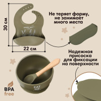   : ,   , , M&b, 