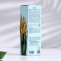  ,  "Iris", , 60 